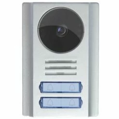 SCS SENTINEL Platine De Rue 4 Boutons, 4B2, 4B2